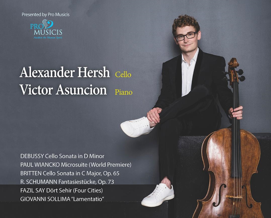 Alexander Hersh concert poster image